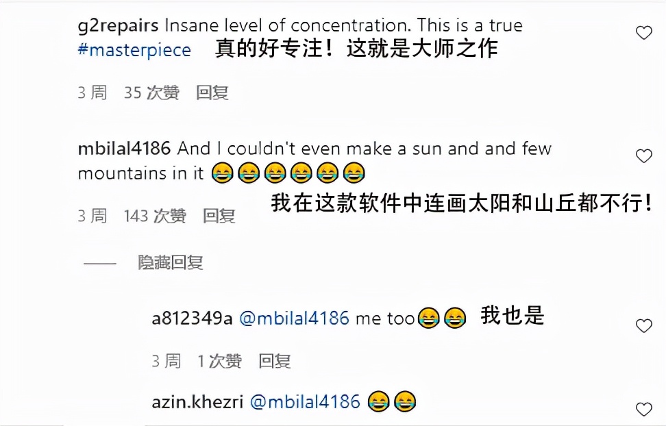 windows画图软件只能用图形画画吗,windows自带画图软件作画
