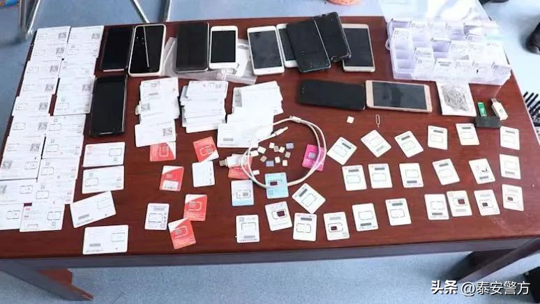 【百日行动·打击】“发财梦”醒，*安泰**警方打掉一“吸粉引流”诈骗团伙！