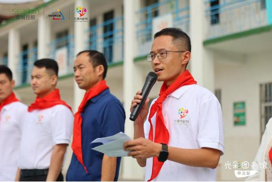 新城七色光计划重点公益项目,新城控股七色光计划七个板块