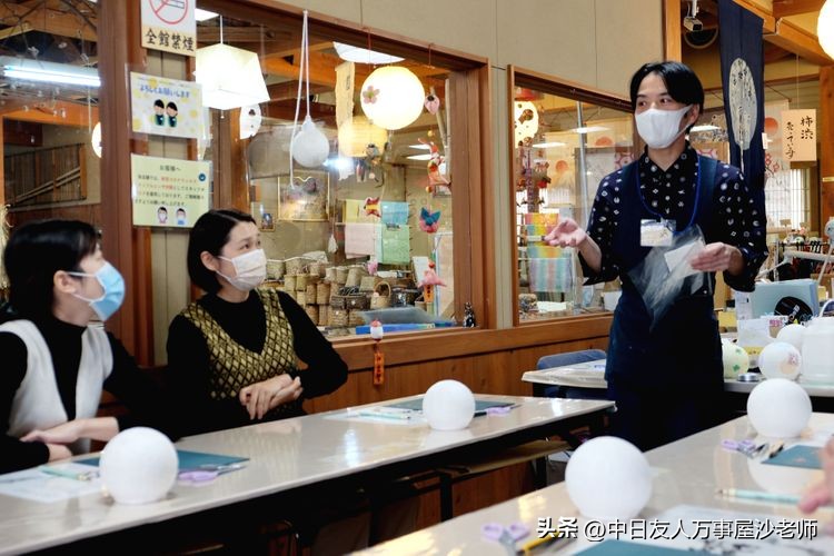 体验日本福岛的生活,前往日本福岛