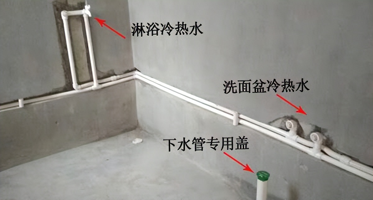 如何装修卫生间最好,如何装修卫生间拉槽