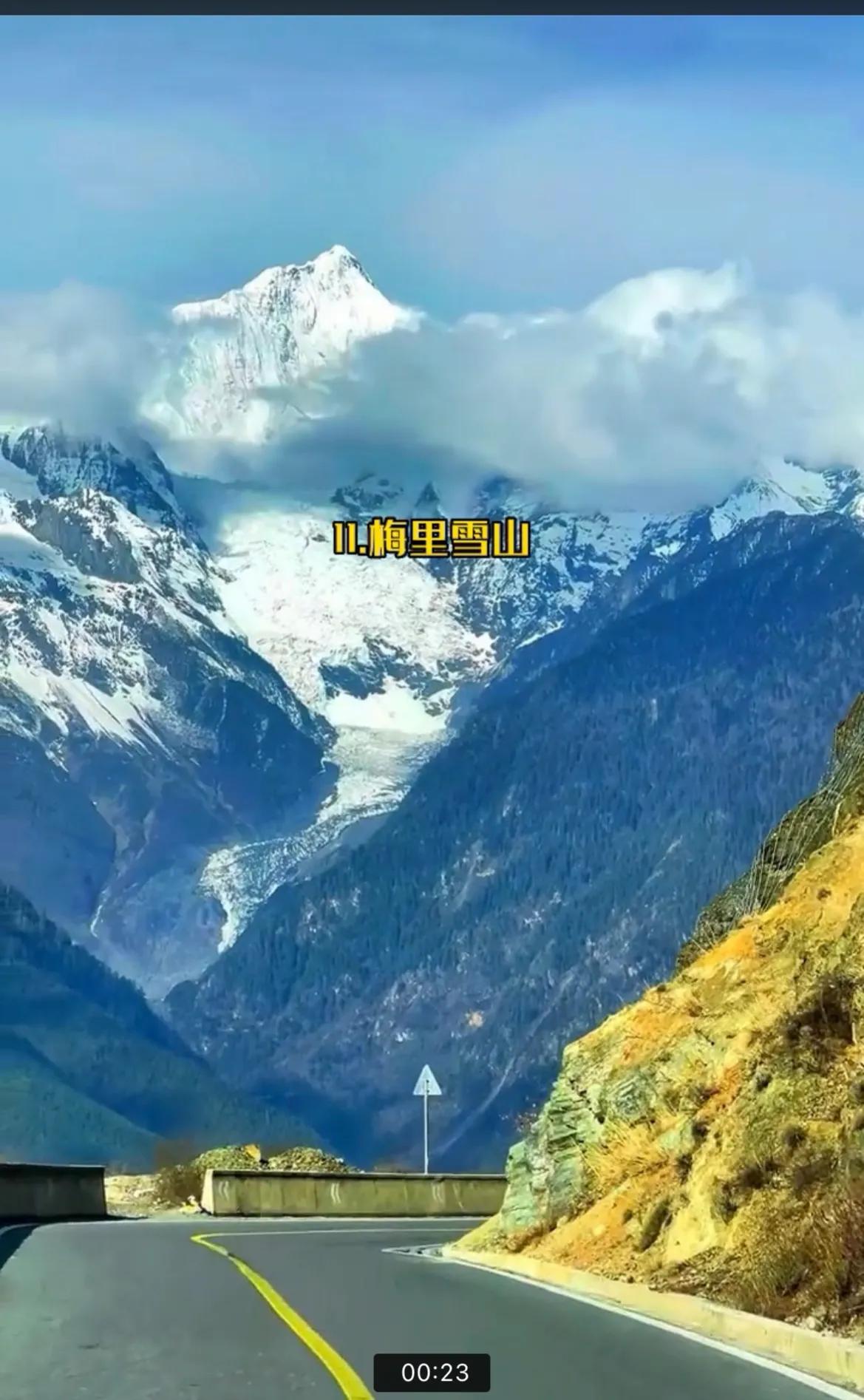 云南有哪些好看好玩的地方,云南冬季好玩的地方推荐