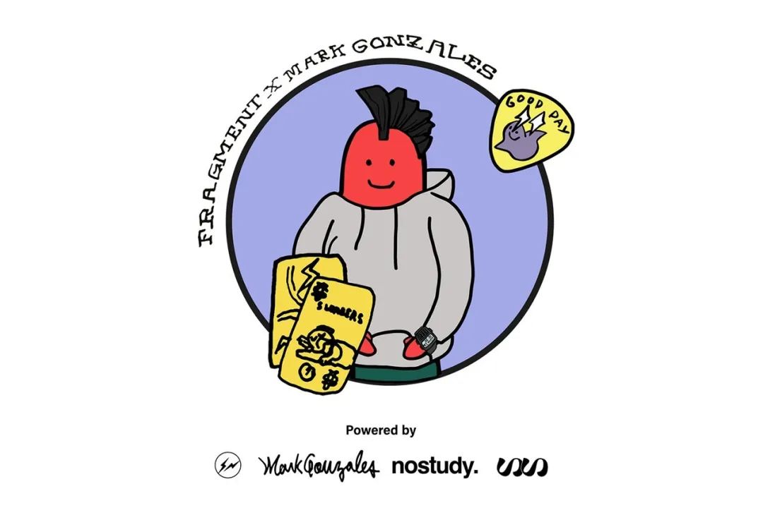 藤原浩联名喜茶下架了吗,喜茶现在还有藤原浩吗