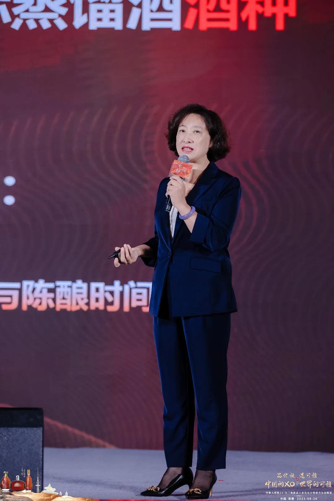 古城雅韵共谱新篇|可雅大师版43°白兰地新品发布会隆重召开