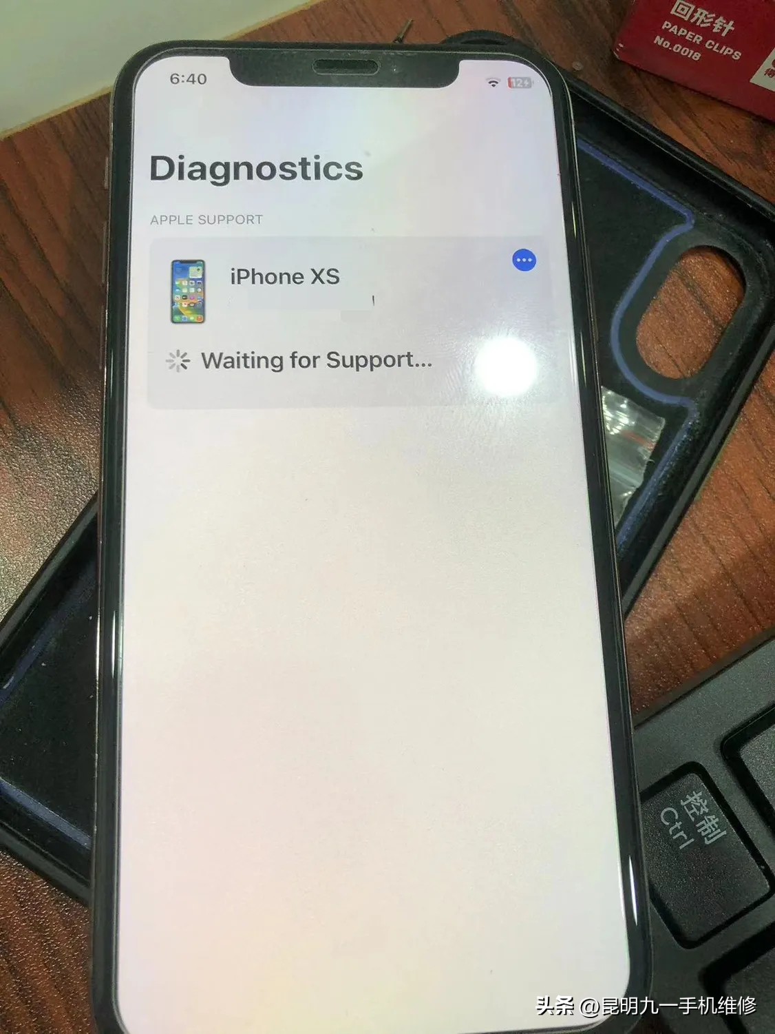 iphone手机更换原装电池要多少钱,苹果手机换电池有必要换原装吗