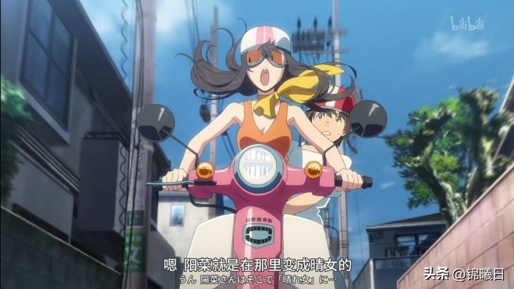 铃芽之旅彩蛋十秒,铃芽之旅细节大揭秘