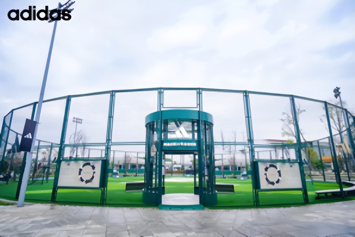 阿迪达斯比赛时间表,阿迪达斯镜面球场