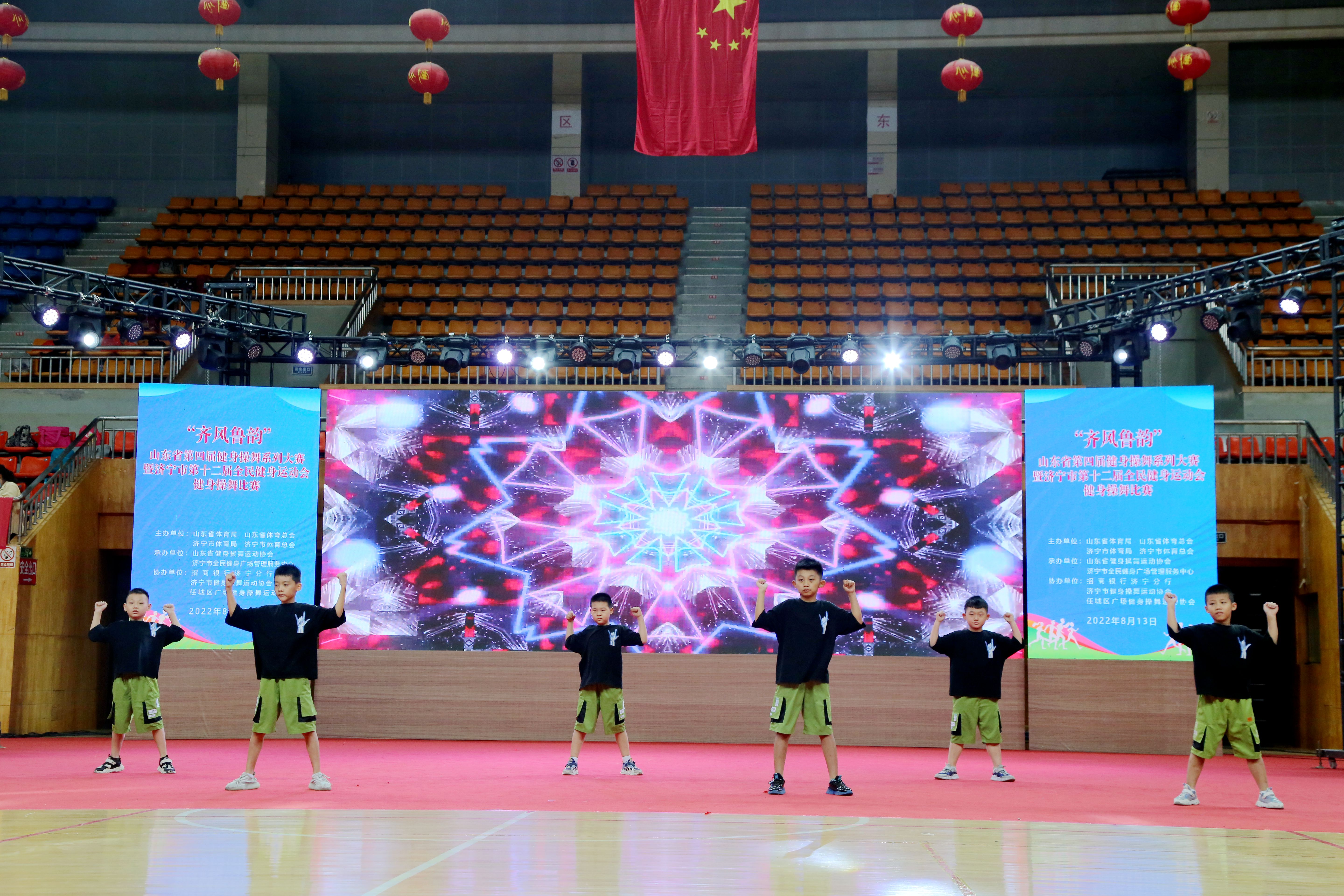 山东齐风鲁韵舞蹈,齐风鲁韵2019