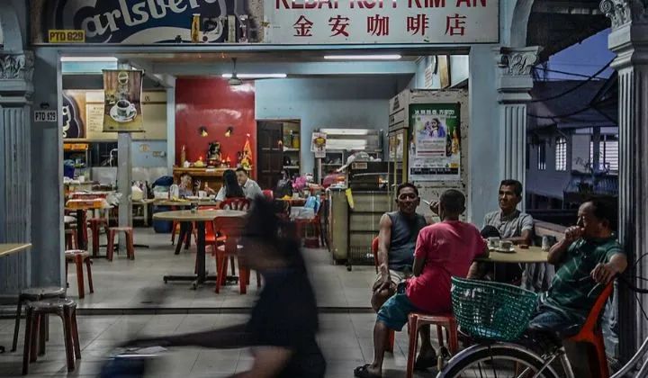 比较冷门的咖啡,南洋法式咖啡