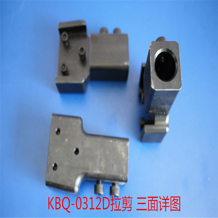 KBQ-0312D圆盘拉刀加长需要建议你购买整套配件不建议你私自改装