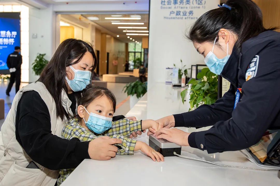 鍚堣偉璀︽柟鍏ㄥ煄寰侀泦,鍚堣偉璀︽柟寰侀泦