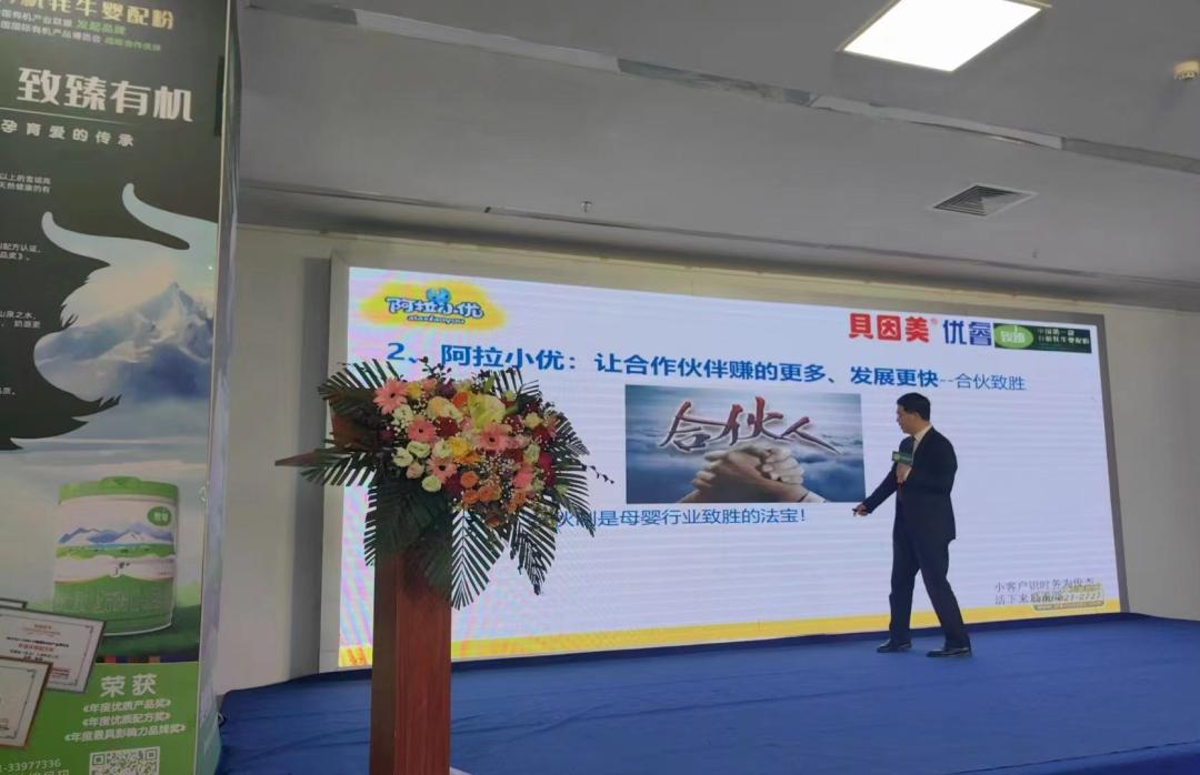 行业人物|不惧品牌强势与合作门店抱团取暖!这样代理商,爱了!