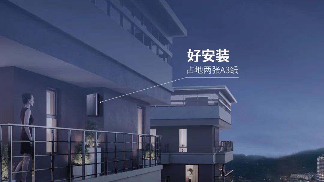 2022年空气能领军品牌，纽恩泰空气能壁挂炉省钱、省空间、超静音