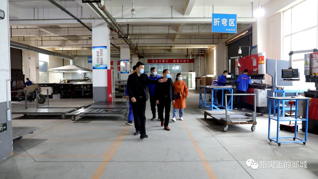 【谁不说咱郯城好】郯城：1.56亿元创业担保*款贷**“贷”动创业稳就业