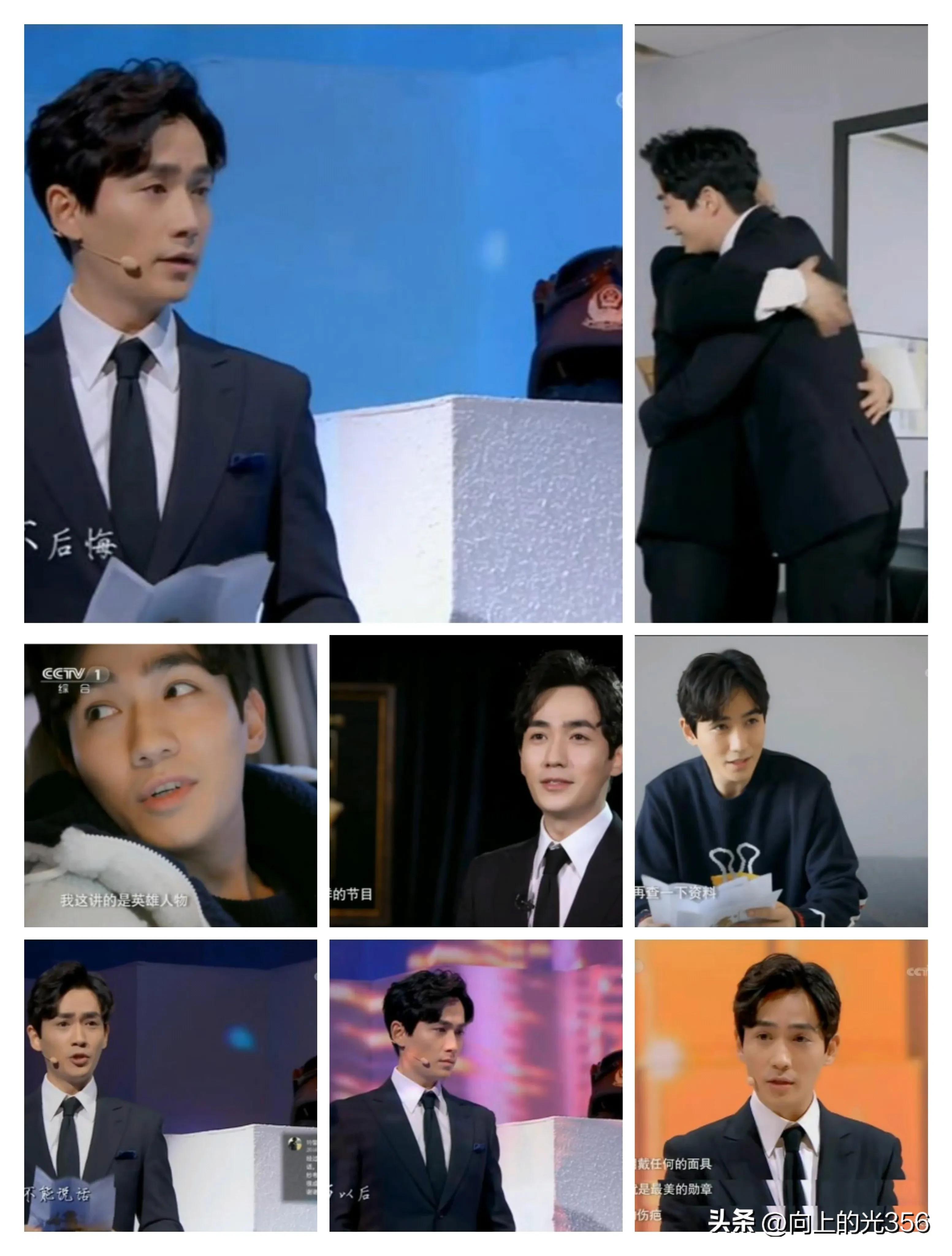 朱一龙怎么会和肖战一起拍的,朱一龙早期合作过的女星