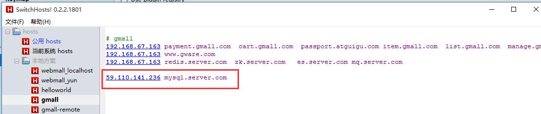 尚硅谷java基础资料,尚硅谷java视频怎么样