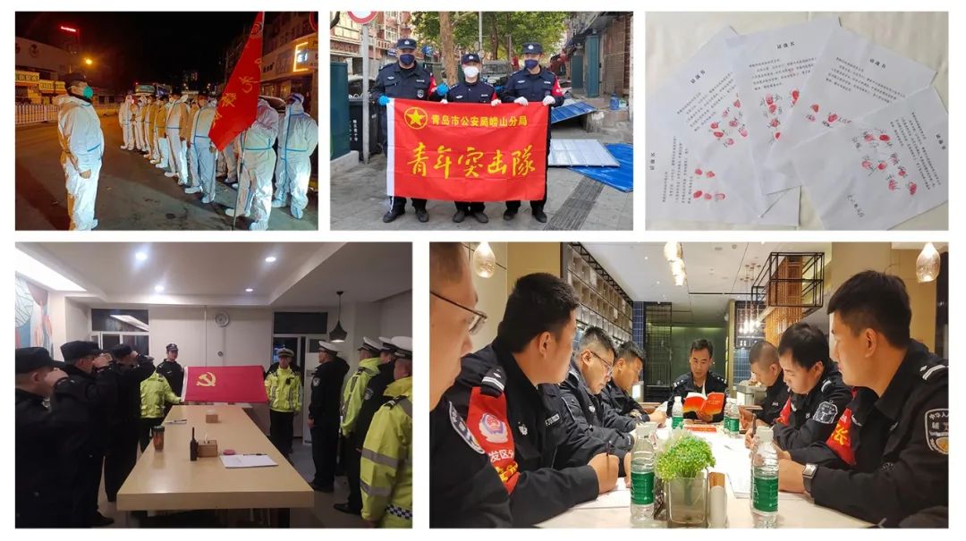 青岛公安开晨夜巡防控工作,青岛市公安局从严治警