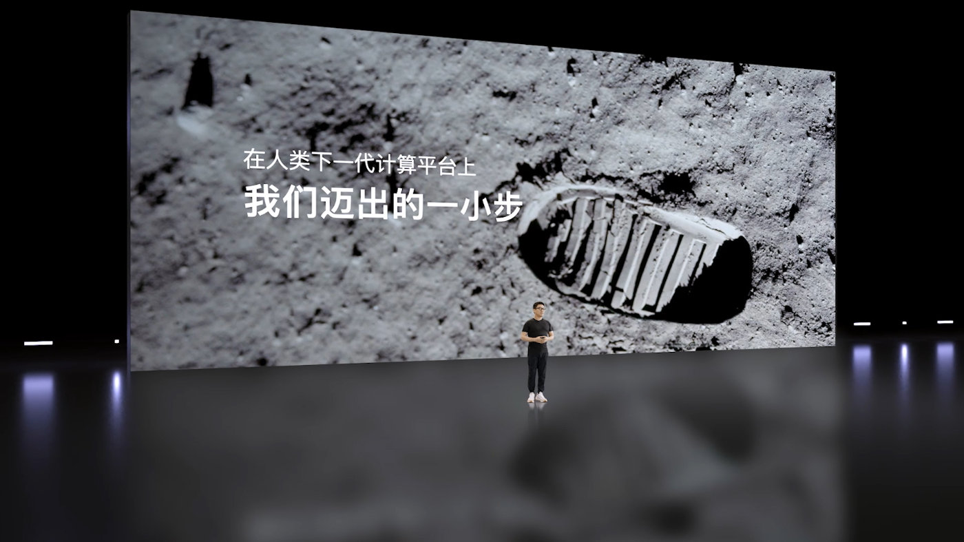 NrealAir发布：201英寸AR口袋巨幕业界标杆级显示售价2299元