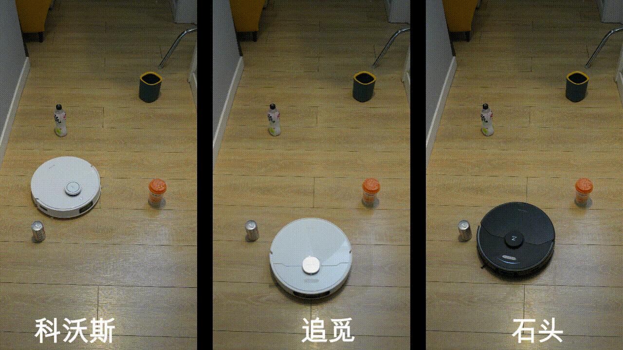扫地机器人科沃斯和石头选哪个,科沃斯追觅扫地机对比测评