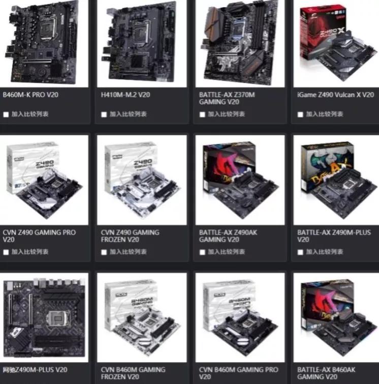 电脑内存有必要上两条16g么,电脑两条8g内存跟一条16g有区别吗