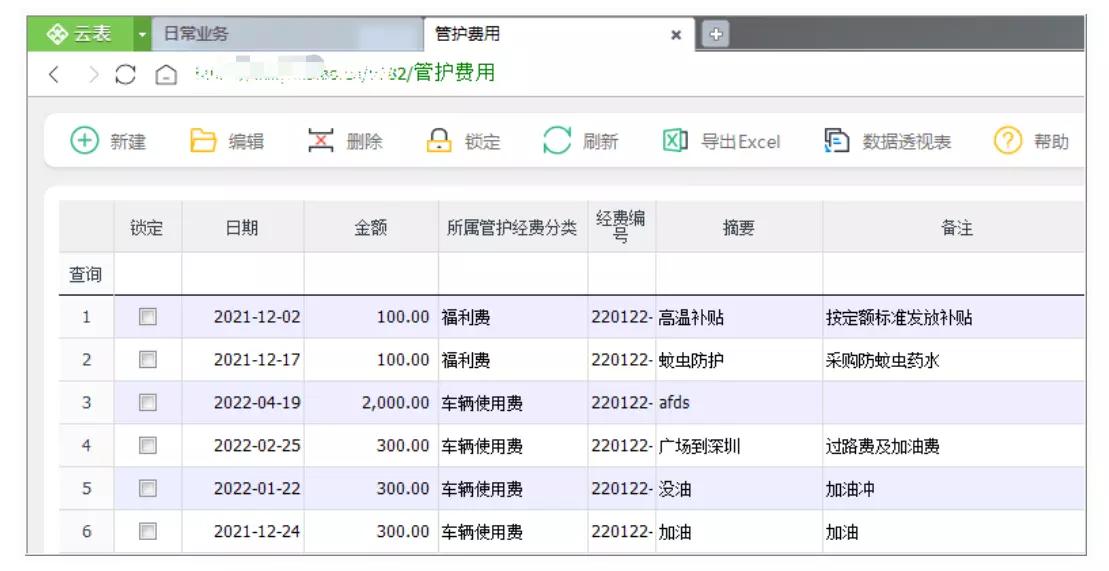 七款windows必装的神级软件,windows电脑的十几种必装软件