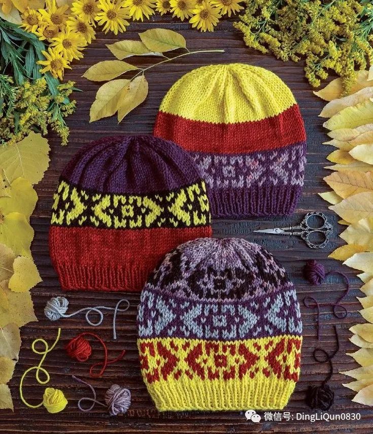 针织帽子设计手稿,针织帽款式设计图