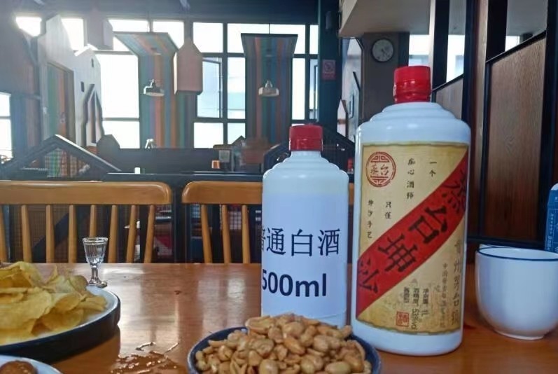 茅台酒那么贵怎么防止员工偷喝,茅台酒厂如何防止员工喝茅台