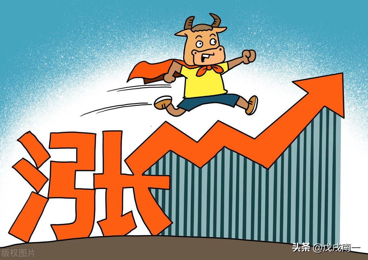 洗盘如果散户洗不掉庄家会怎么办,洗盘的正确方法和技巧