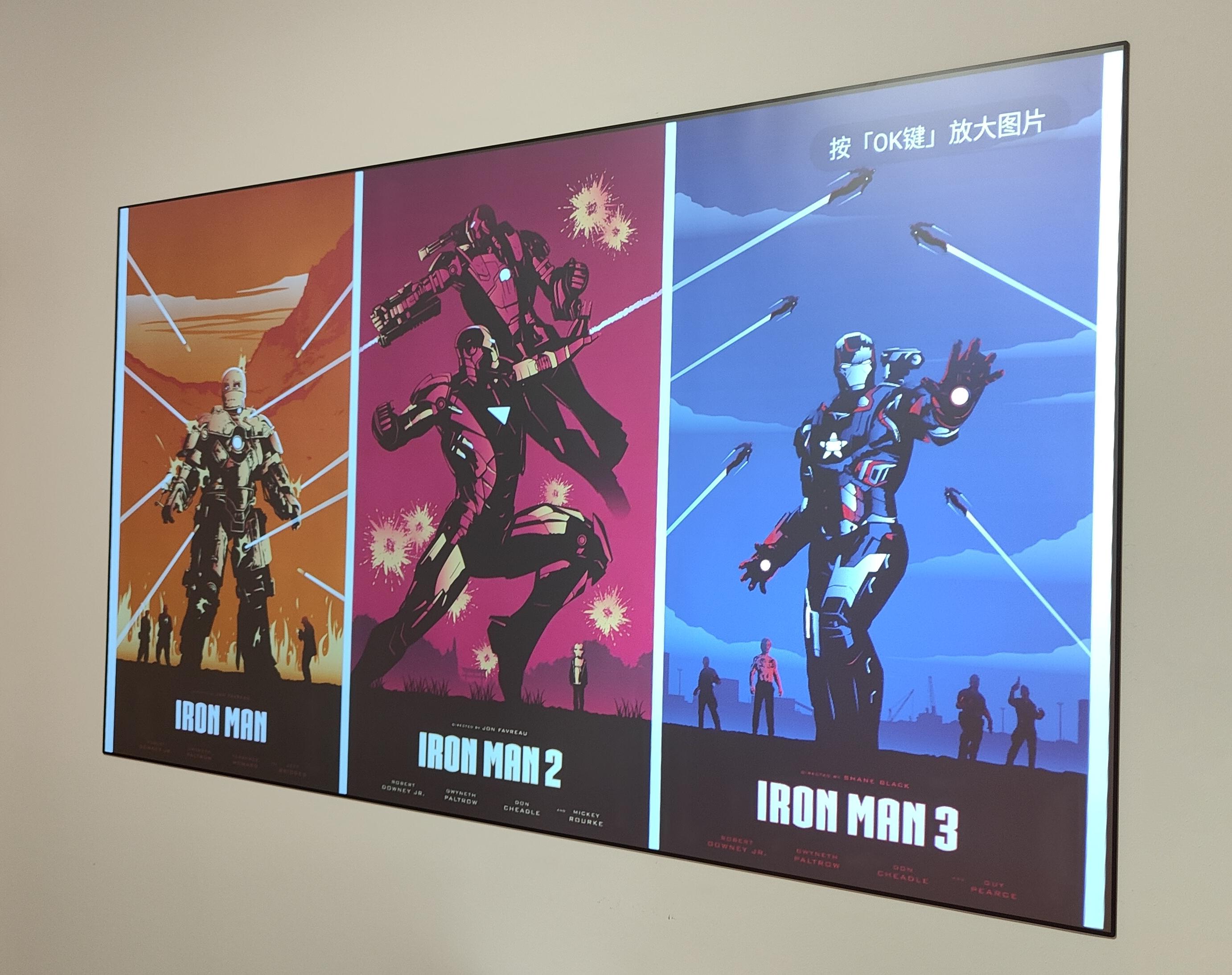 投影机显示不清晰怎么办,菲斯特s1画卷光学屏为什么那么贵