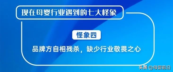 包亚婷在母婴行业的影响力如何,包亚婷