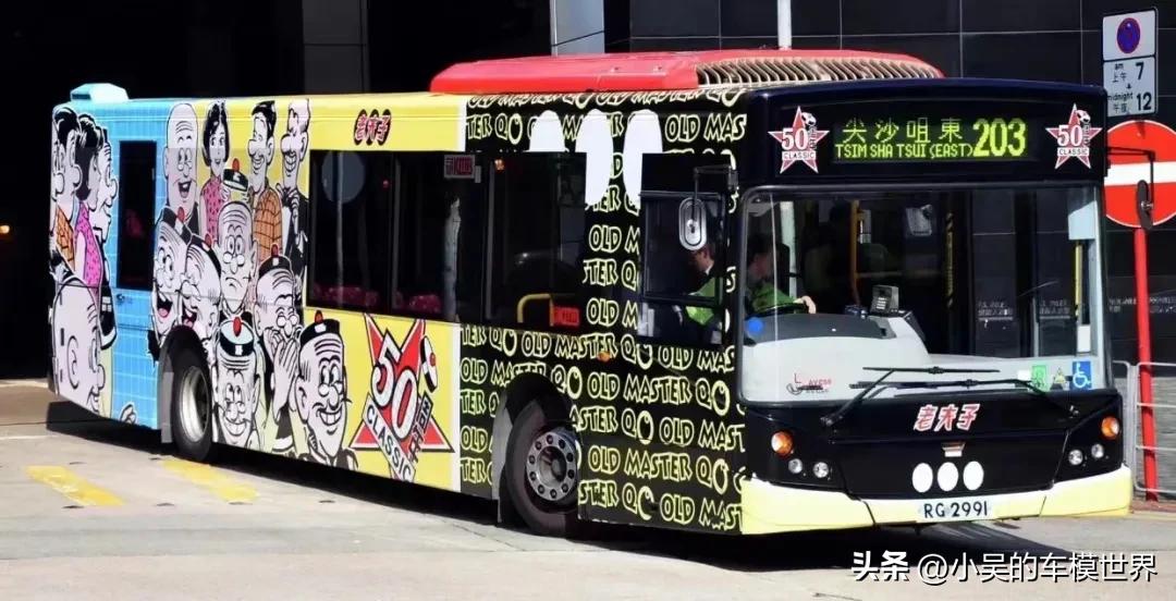 行走的童年漫画｜TlNY微影九巴系列KMB50–九巴18线富豪B7RLE巴士