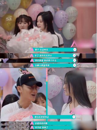 黄子韬徐艺洋出门开什么车,黄子韬带徐艺洋出席活动