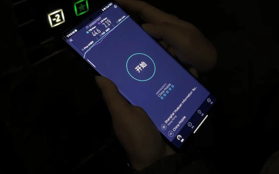 小米手机信号满格网速慢怎么解决,小米12手机为啥跑不满千兆网络