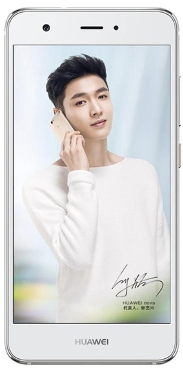 华为nova65g对比华为nova75g,华为nova6pro和nova6哪个更值得买