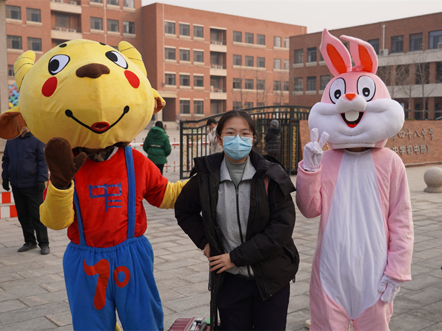 开学仪式花样,山东开学仪式感拉满