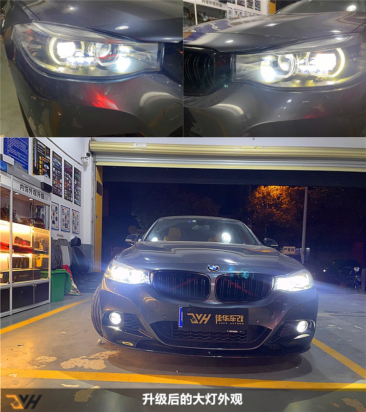 宝马3系gt怎样做隔音,宝马3系gt翼子板隔音