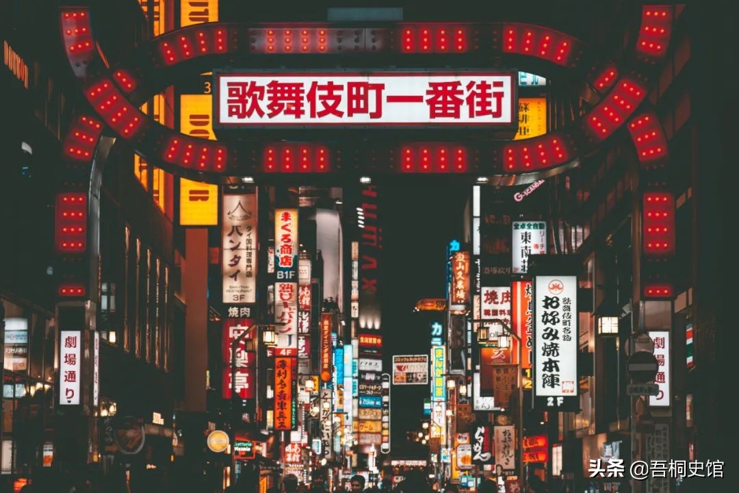 日本灰色产业是什么意思,日本灰色产业是怎样洗白的