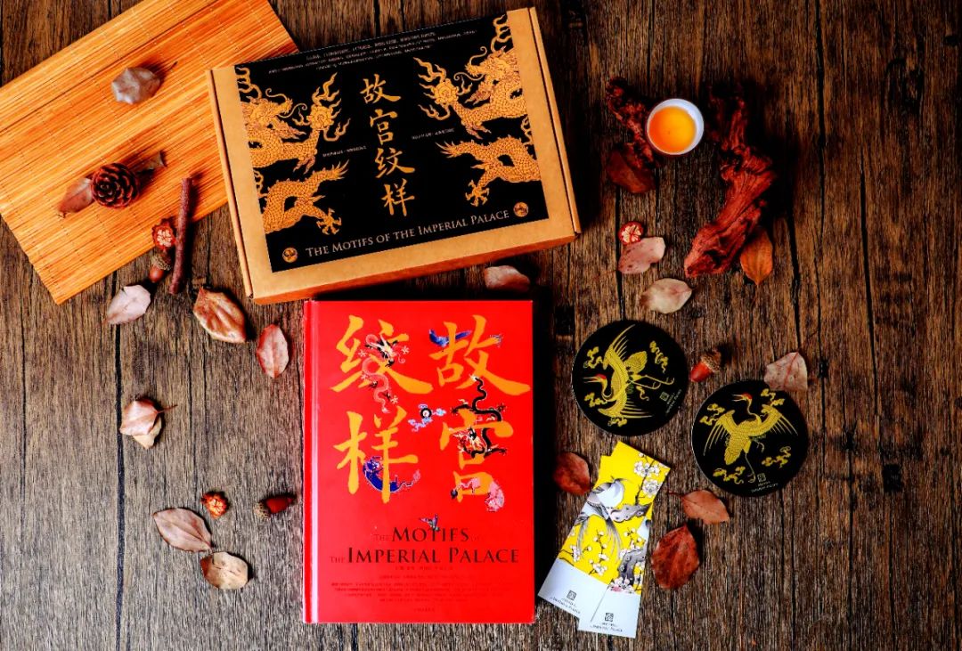 故宫文化经典之作,故宫精品欣赏