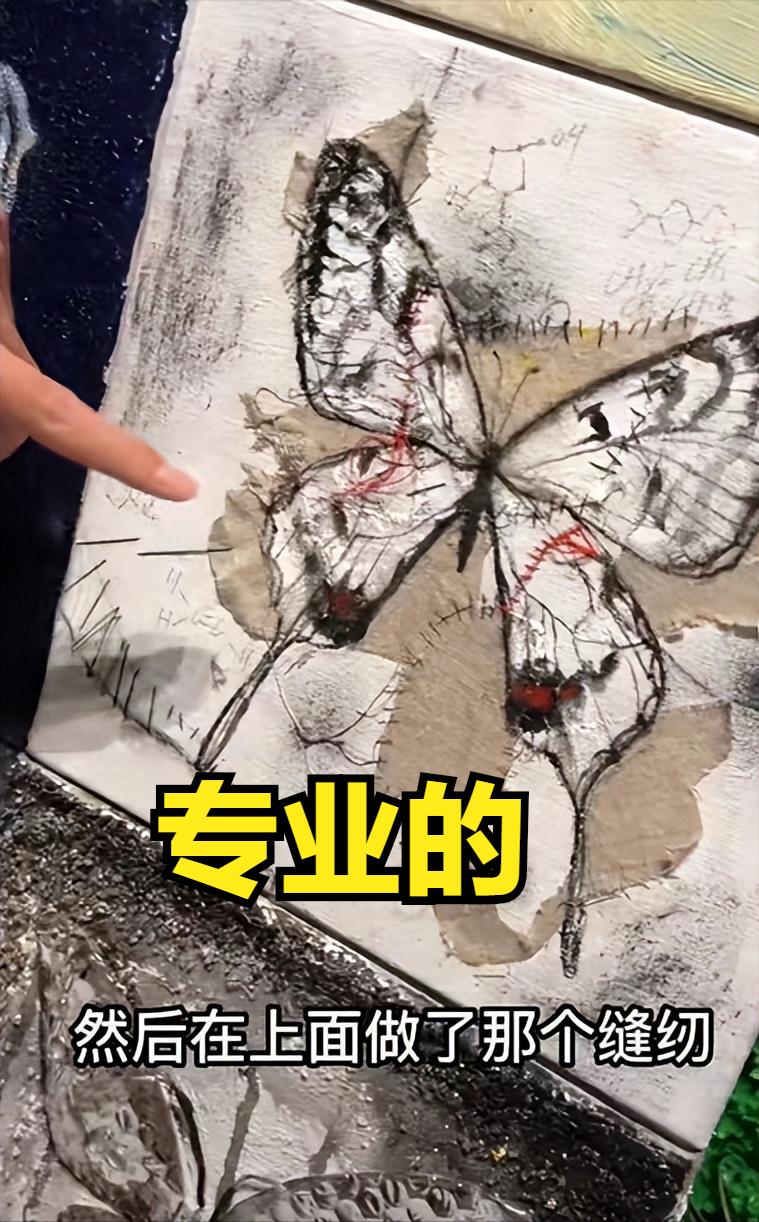 王甜心在哪拍卖,王甜心一幅画值多少钱