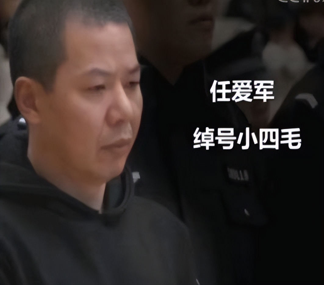 山西黑老大坐牢完整视频,山西黑老大出狱被判刑