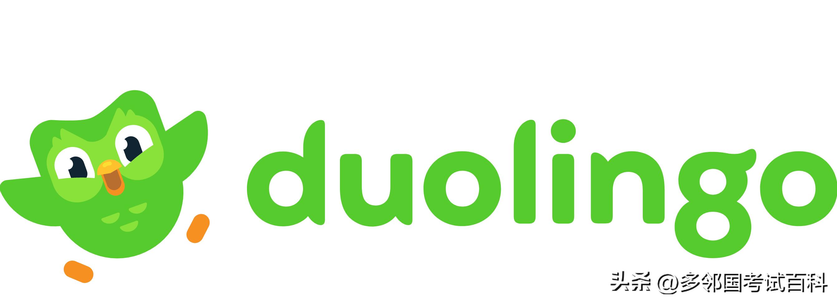 多邻国大小写与多邻国标点篇—大小写与标点用错都会扣分