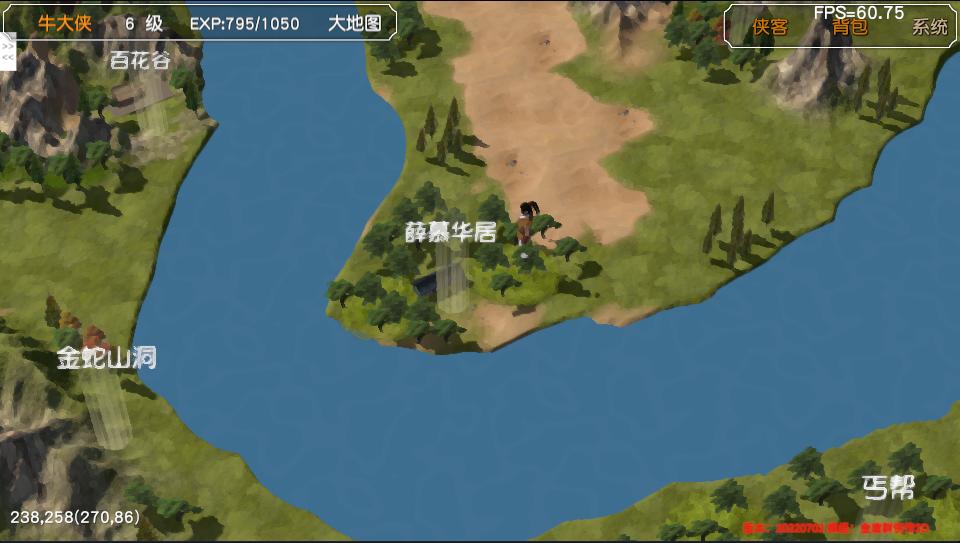 经典游戏金庸群侠传操作键,金庸群侠传3重制版华山最强开局