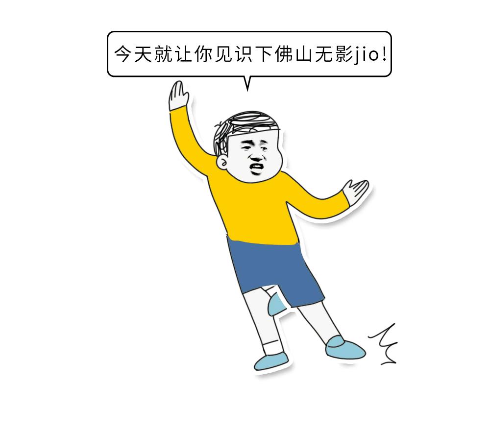 奇怪的冷知识甲虫,奇怪的冷知识火体虫