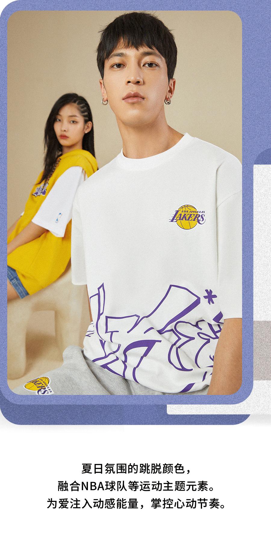 吾悦广场love衣服店,吾悦爱衣服