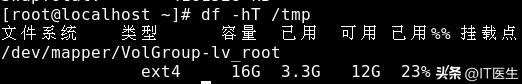 oracle11g安装教程,安装oracle11g全过程linux