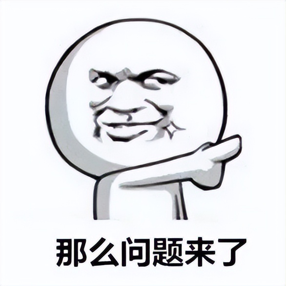 网警知识小课堂,网警查境外域名