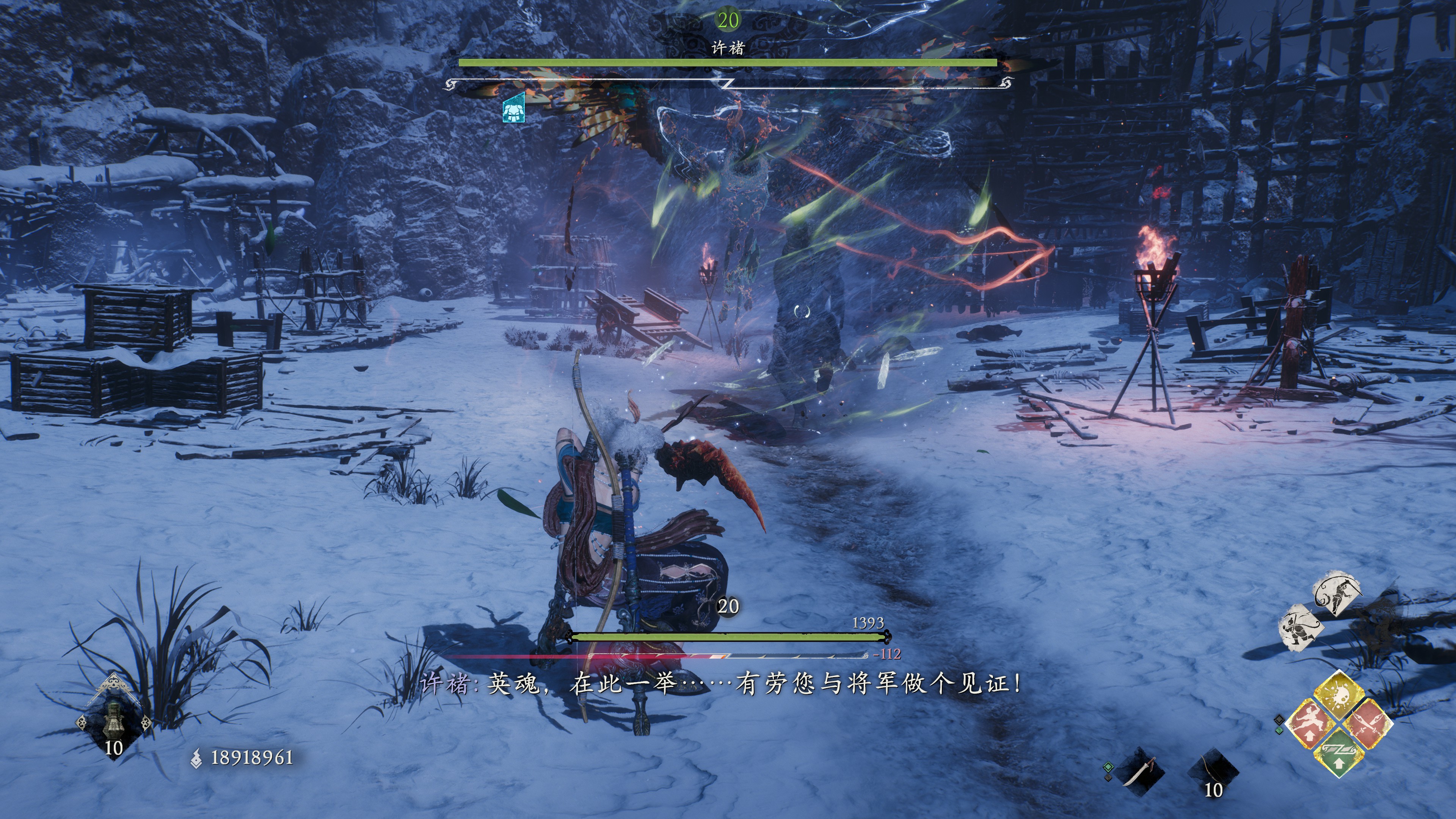 卧龙苍天陨落dlc逐鹿中原收集,卧龙苍天陨落dlc逐鹿中原主战场