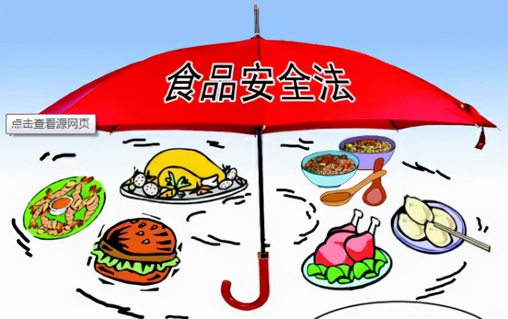 吃出苍蝇工商部门怎么处罚饭店,饭店吃到苍蝇怎么要求赔偿