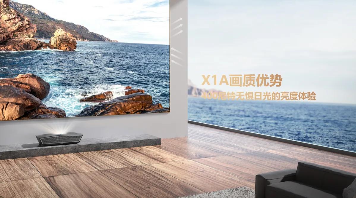 性价比高的激光电视品牌推荐,旗舰级激光电视品牌型号推荐