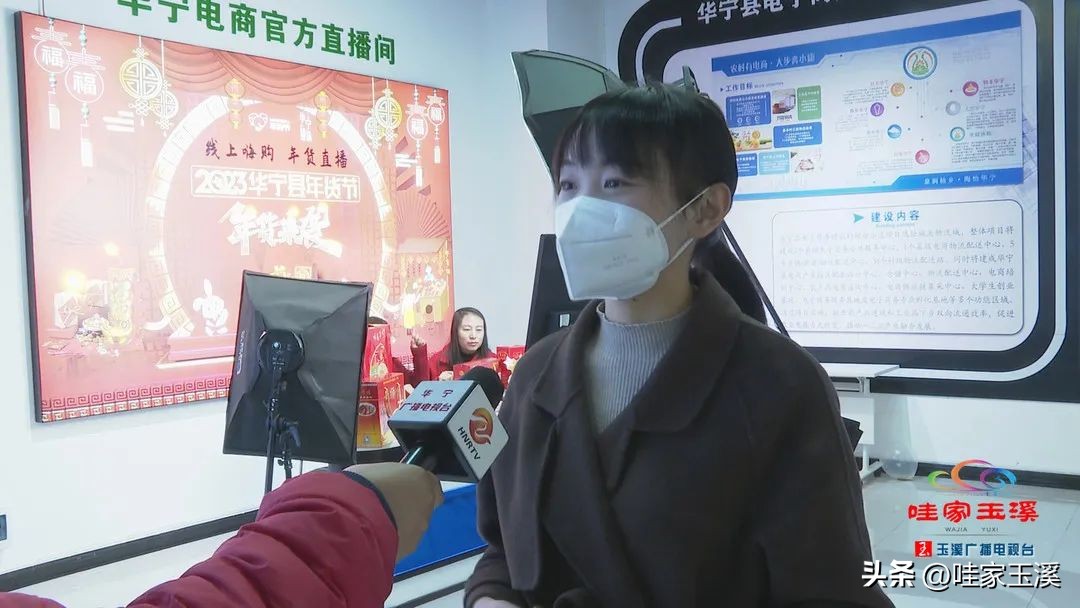 嗨~买年货吗？线上下单、送货上门那种！